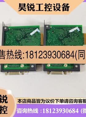 议价:贝加莱AC121通讯卡8AC121.60-1原装 现货