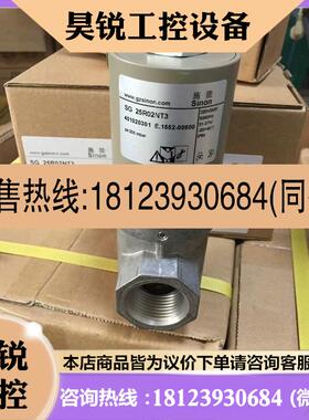 议价:SG25R02NT3 施能电磁阀SG15R02NT33