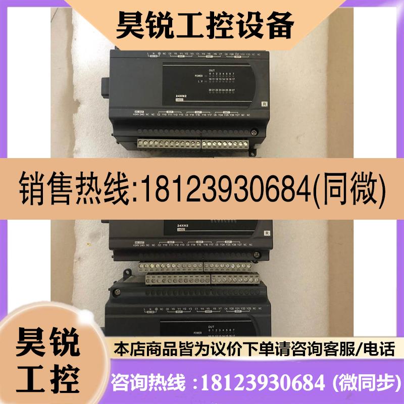 议价:台达24XN200R/270/02DA-E2/210