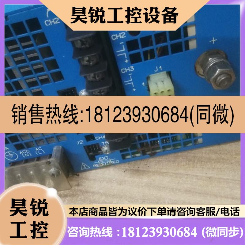 议价:进口电源 Super-MITE-A PSMAX24-E364