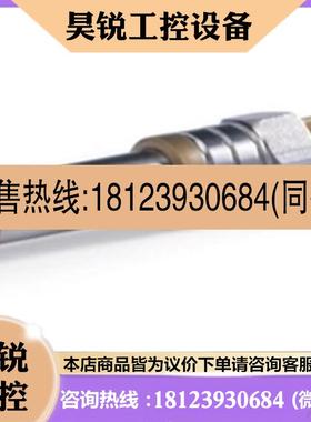 议价:安捷伦 液相色谱柱 部件号:880967-902 ZORBAX Rx-C18 66扣