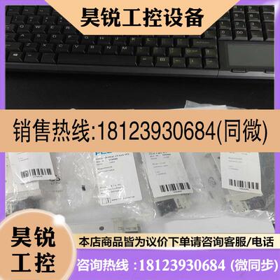 议价:FESTO电磁阀-574440-566460-566499-