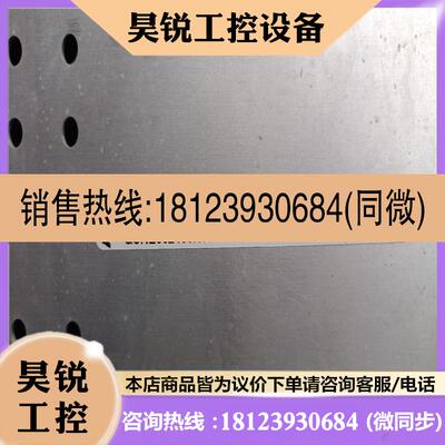 议价:ABB:23ET23A  GSNE002400R00适用
