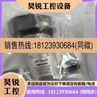 AZ3650S MV4 议价 MV6 APTech手动隔膜阀AP3650H 2PW