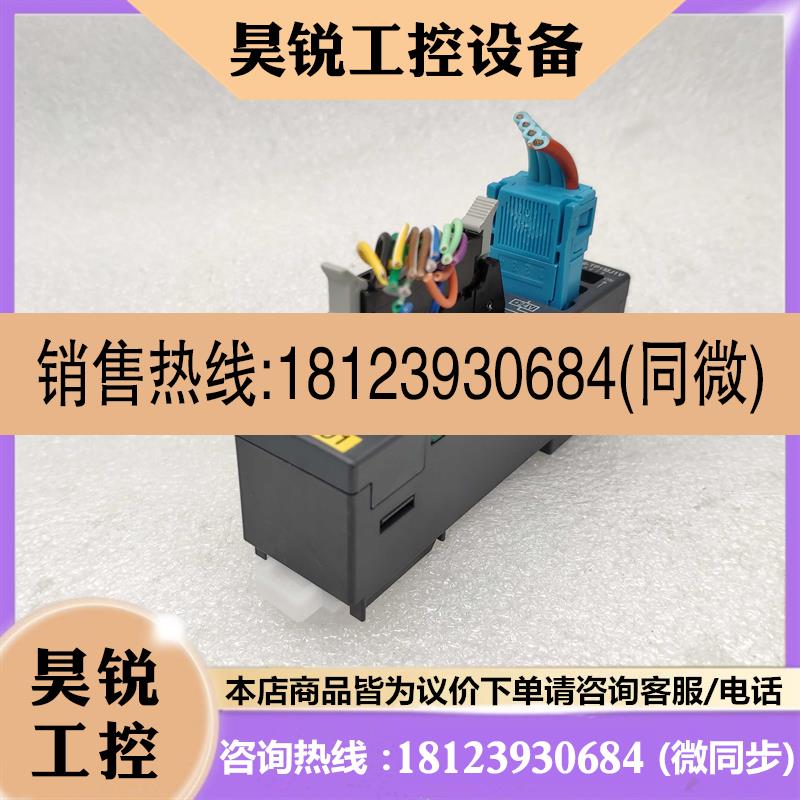 议价:三菱MITSUBISHI CCLink模块CL2Y16TP1MJ1V 件 现货