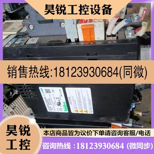 议价:Nidec三协100W伺服驱动器DA2Z122,