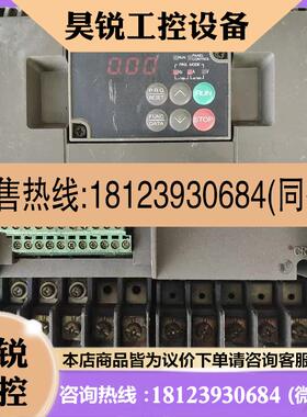 议价:富士变频器型号FVR5.5E11S-4 380V电压 5.5联系客服