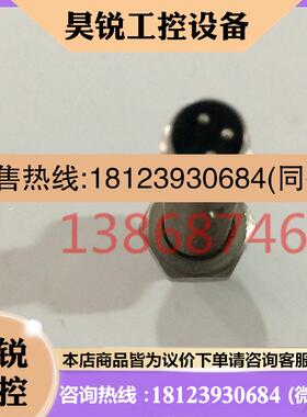 议价:德国费斯托FEST0接近开关150 385 NPN N0 M1  150 385   15