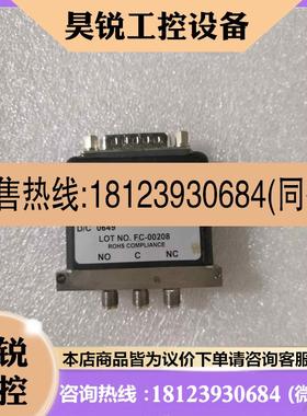 议价:EPA 射频开关 SPDT0A18ATC002