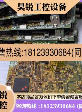 议价:A80CA800D 260 BC186A951H04 三菱变频器A840系列主板