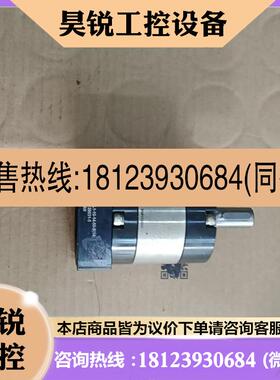 议价:减速机400W伺服电机减速机,PLF60XL1-10-减速机