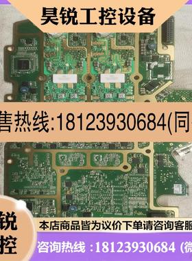 议价:海思SD6216rfiv100芯片带板 镀金板一块0.8斤