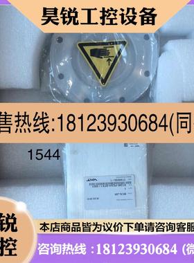 议价:VAT 61240-PEAH-BFK1/0001