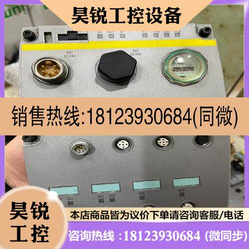 议价:变频器G120D控制面板CU240D-2 DP-F