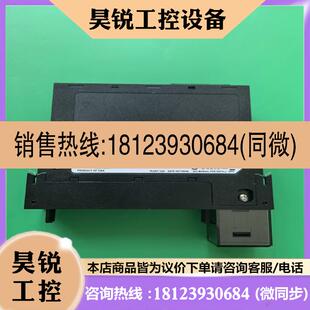 议价 IR6I 1756