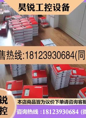 议价:倍福BECKHOFF正品 KL6001 BC9100 EL2622 BK5120 原装