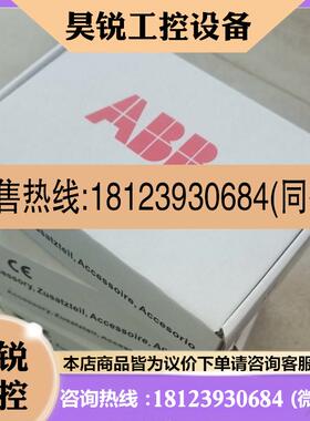 议价:原装 FENA-21o ABB变频器ErNet以太网 通讯产品!