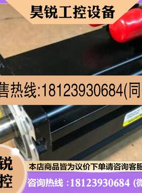 议价:VPLB0752MPK14AA罗克韦尔伺服Z产品