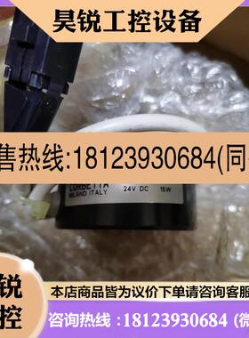 议价:CORBETTA电池制动刹车MEM56ST 24VDC  1