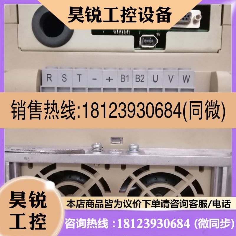 议价:MODROL蒙德电梯专用变频器 IMS-GL4-4015A-FU10 同步机功率