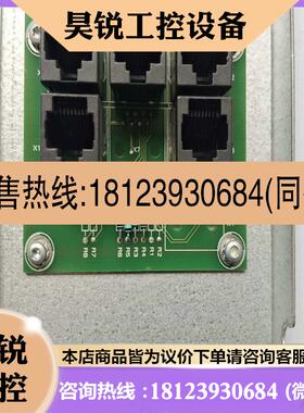 议价:3HNA006386-001
