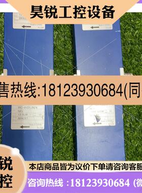 议价:SAM FANTAS流量计2482G1请咨询客服