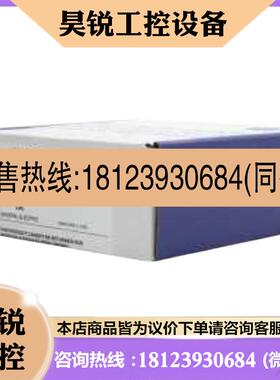 议价:IC694BEM321 通用系正品现供