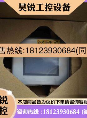 议价:GP-4201TW 普洛菲斯触摸屏 人机界面PFXGP4拍前