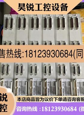 议价:6SN1118-0DM31-0AA2,西门子840D轴卡