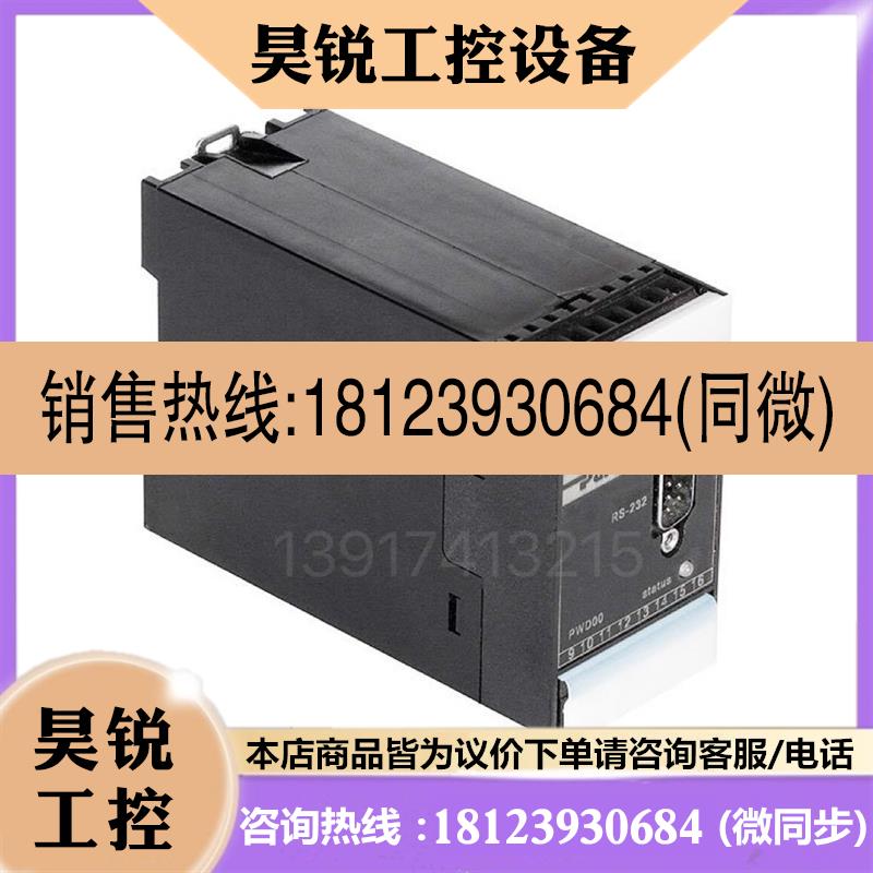 议价:PCD00A-400派克放大器原装拍前先