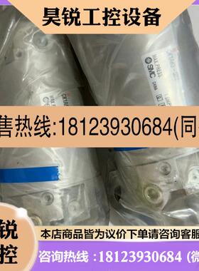议价:SMC 夹紧气缸 CK1A63-50Z二个