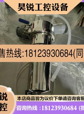 议价:台湾旭然FILTRAFINE 过滤器1DV10S1TPC