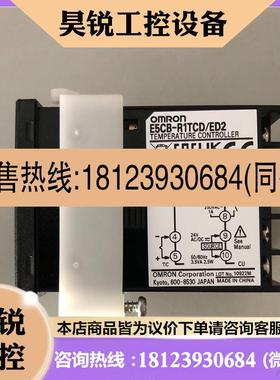 议价:OMRON/ 温控器 型号:E5CB-R1TCD AC