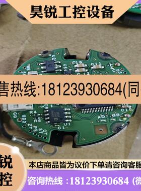议价:TS5710N141多摩川编码器,如图所示,正常,二
