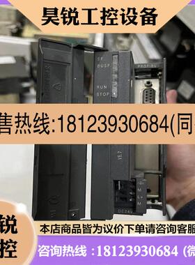 议价:6GK7 342-5DA02-0XE0西门子模块实物