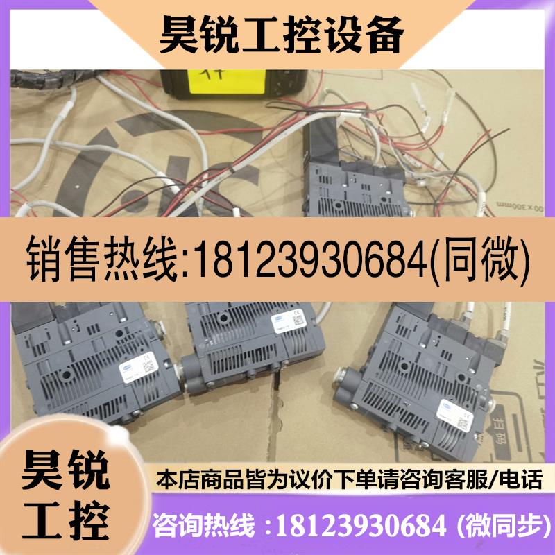 议价:SCHMALZ 施迈茨真空发生器SCPsb10S04NCSO