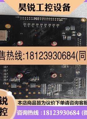 议价:ALINX AX7102开发板图裸板一张不技术