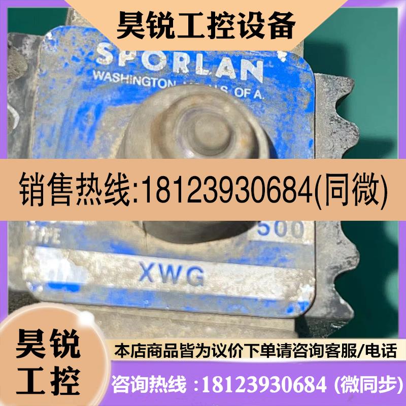 议价:赛默飞HX-75A 斯波兰OMKC-1电磁阀 线圈电压2