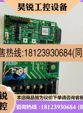 议价:乐星IGX系列MAIN板1.5KWLS产电变频器配