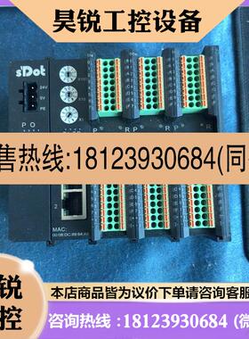 议价:实点IO模块XB6-CB0002XB6-3200AX
