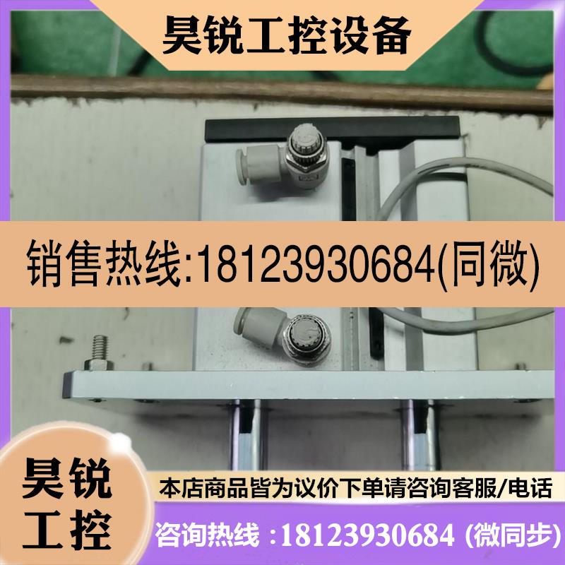 议价:SMC气缸    MGQL16-45-Y59A-XB9  拆