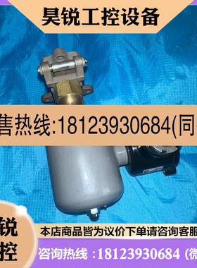 议价:B-N.SEIKI TOKYO ,MRP102电磁阀(线圈)