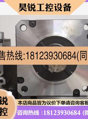 议价:Panasonis  2kw电机,商品