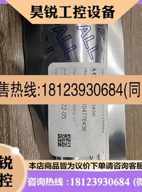 议价:GLFPF3101SM4/GLFPF3000VMM4AM PALL气体过滤器其他型号问