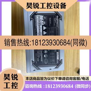议价:鑫谷战斧600背部走线台式机电源额定500W9.9新