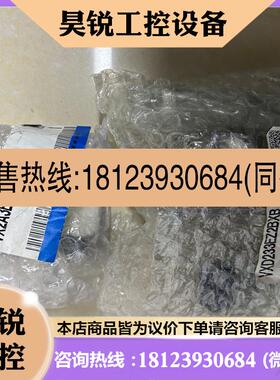 议价:原装正品SMC电磁阀 VX2A3BZ2AX555B VXD233EZ2BXB 现货