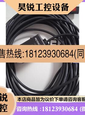 议价:基恩士FT-H3010m   图片  年