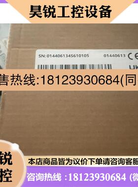 议价:AM523-0808TN汇川 PLC