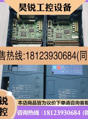 议价:三肯 SPF-5.5K-A  SPF4.0K-A  SPF4