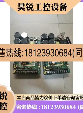 议价:S3T372CQD1 汇川变频器驱动板+模块 MD380